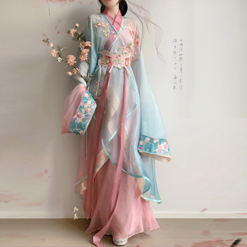 Hanlan Shuiyue Asli 