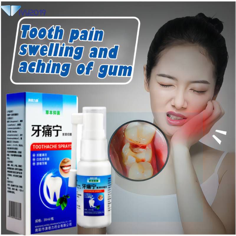 Toothache Spray 20ml Toothache Pain Relief Teeth Care Sprays Relief Gum ...