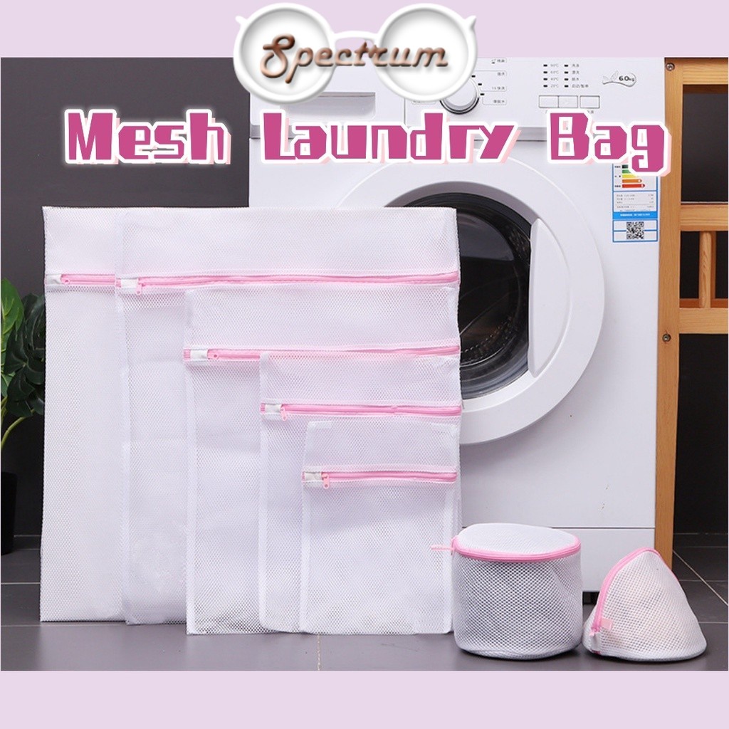 Anti-Winding Bra Mesh Bag Anti-deformation Bra Machine Wash Bag