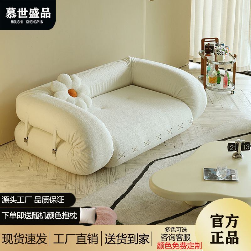 Multifunctional Foldable Sofa Bed Small Apartment Living Room New Style Dualuse Sofa Cream