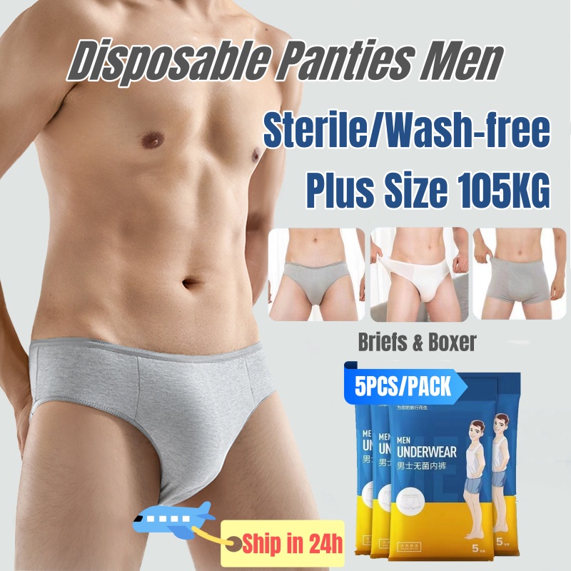 5PCS 一次性內褲 Disposable Underwear Men Travel Disposable Panties Men Cotton Plus  Size 105Kg Boxer Briefs 纸内裤 男