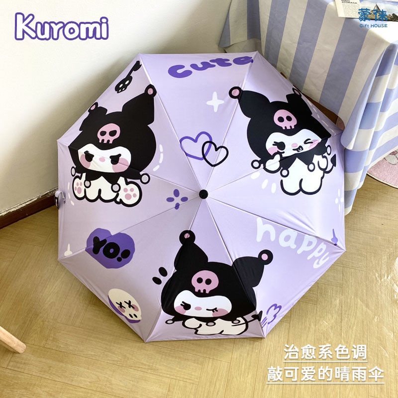 Kuromi Sanrio Umbrella Kawaii My Melody Girls Cute Cartoon Anime UV ...