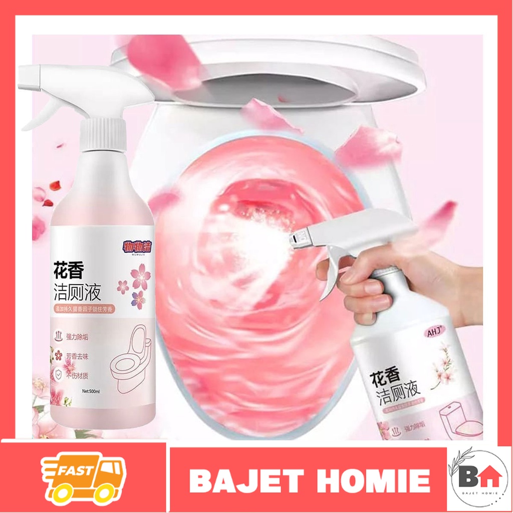 Floral Toilet Cleaning Spray 500ML Cleaner Decontamination Bath