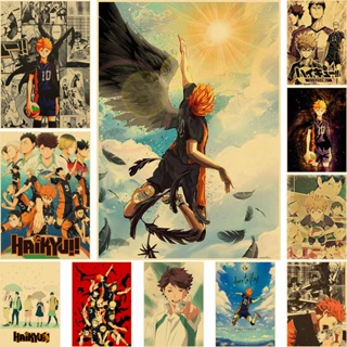 Anime Haikyuu Poster Vintage, Anime Poster Haikyuu Wall