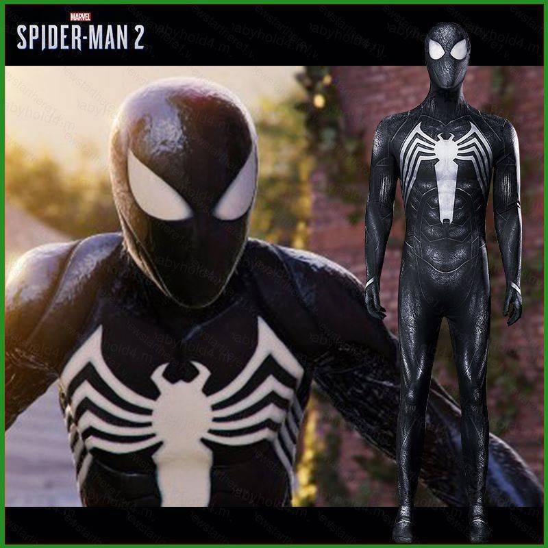 Spider-man Stealth Suit 1-10 -What do you think? Please drop a