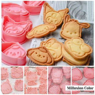 Baby Shower Cookie Cutter Set - 8 Piece Stainless Steel Cutters Molds –   Online Shop