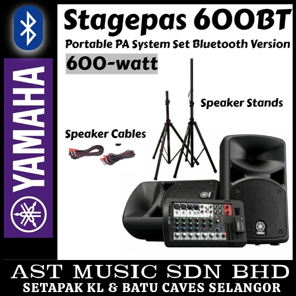 Yamaha Stagepas 600BT Portable PA System Set Bluetooth Version With ...