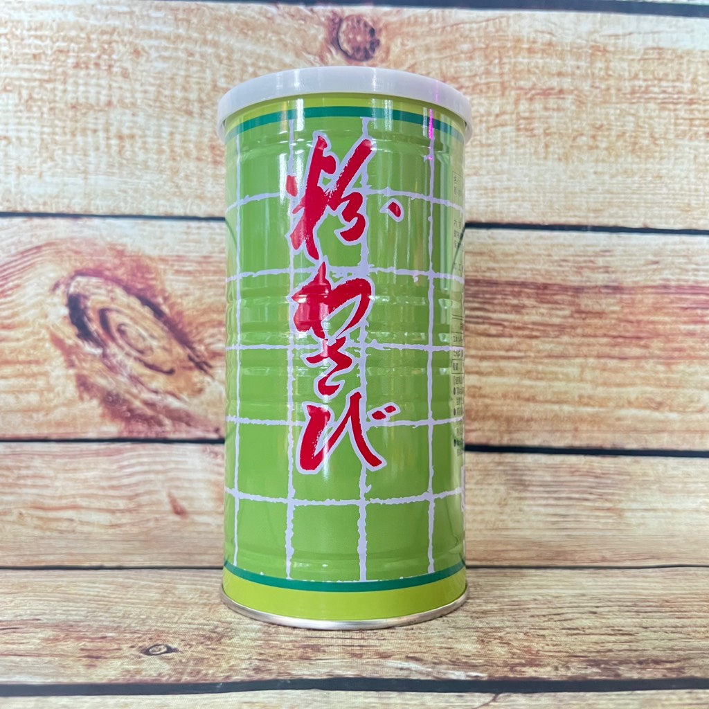 Wasabi Mustard Powder {S&B} 400G Shopee Malaysia
