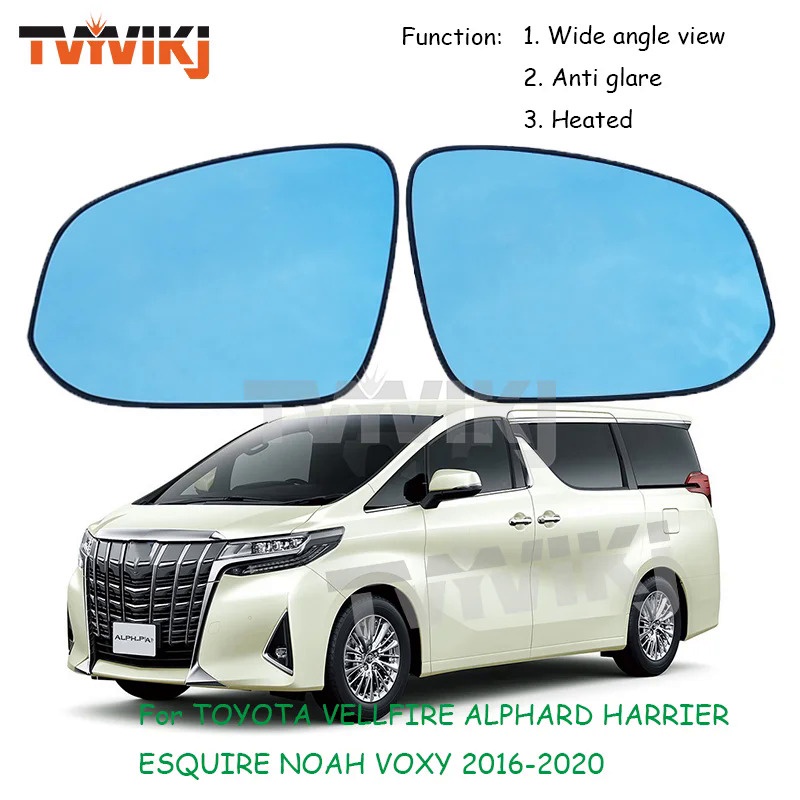 LY 1 pair Side Rearview Mirror Blue Glass Lens For TOYOTA VELLFIRE ...