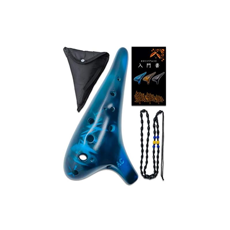 Direct from osaka PERDIN ocarina alto c beginner set okarina okarina