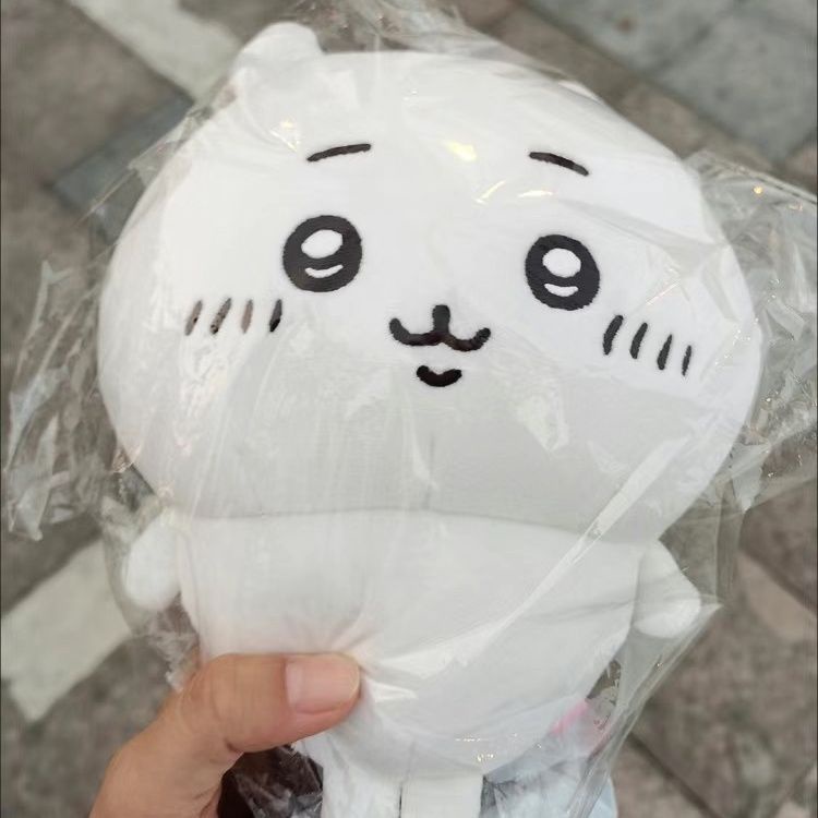 Chiikawa Doll Plush Doll Toy Snot Pig Headgear Self-Laughing Bear ...