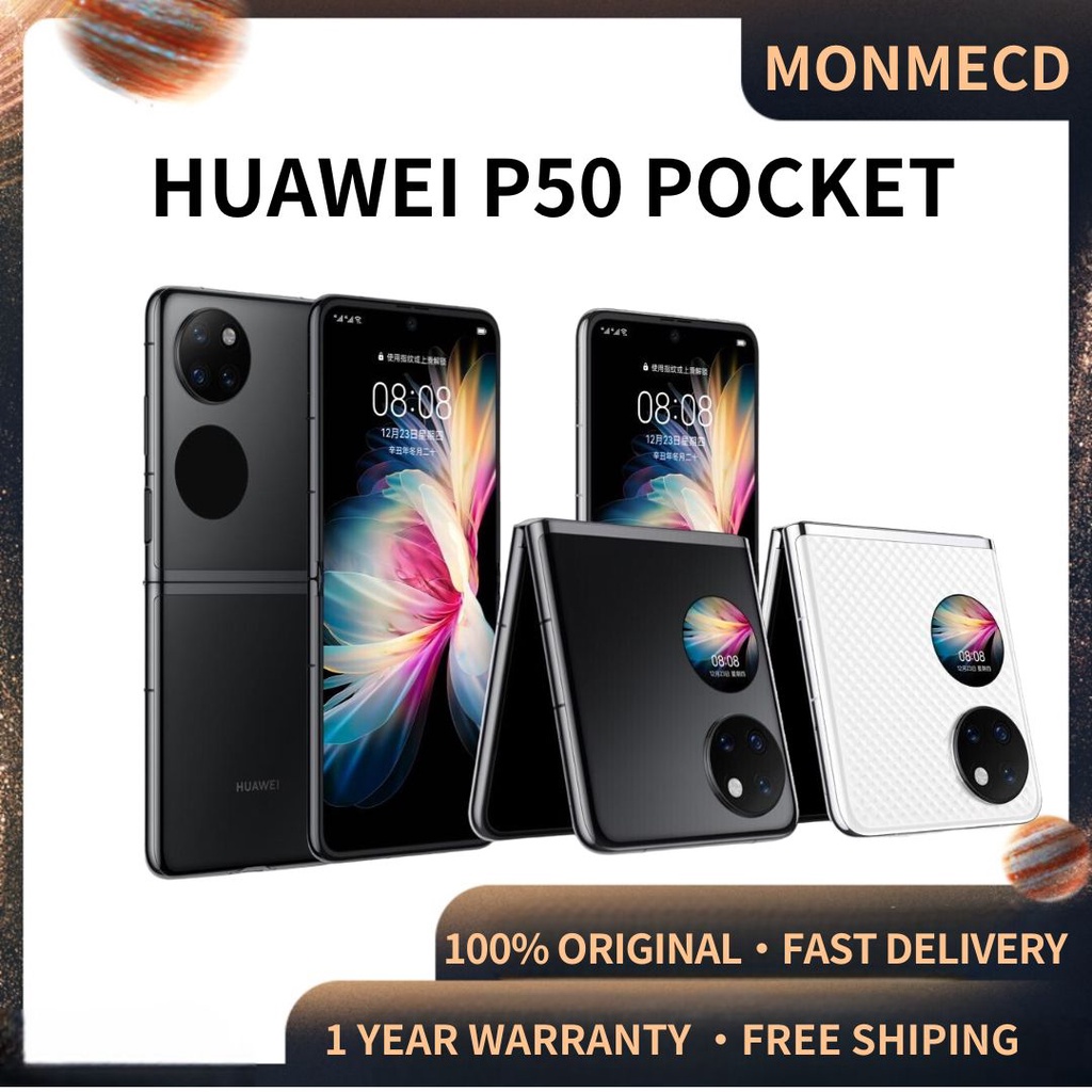 Huawei P50 Pocket Phone Snapdragon 888 Handphone Oled 120hz Telefon Murah Original 4000mah 8958