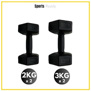 Dumbbell discount price shopee