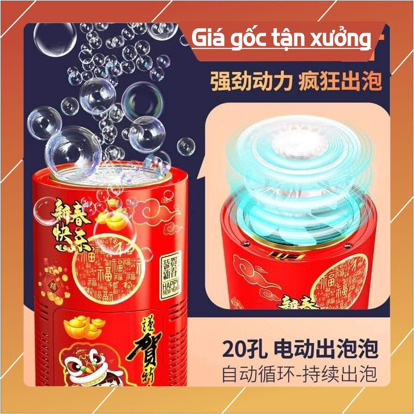 Fake 2024 Fireworks, Bubble Blowers, Electric Bubble Fireworks With
