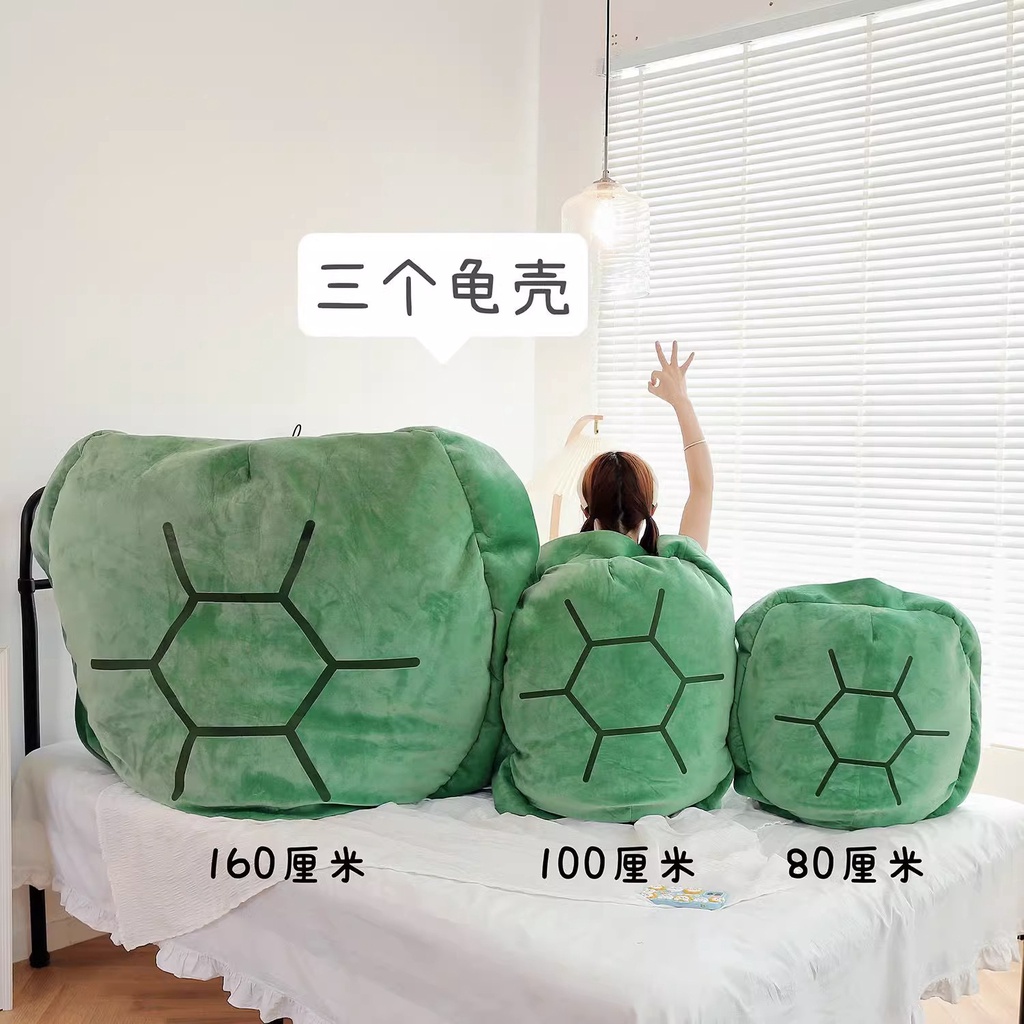 24 Hours Delivery Zhao Lusi Same Style Influencer Giant Turtle Shell