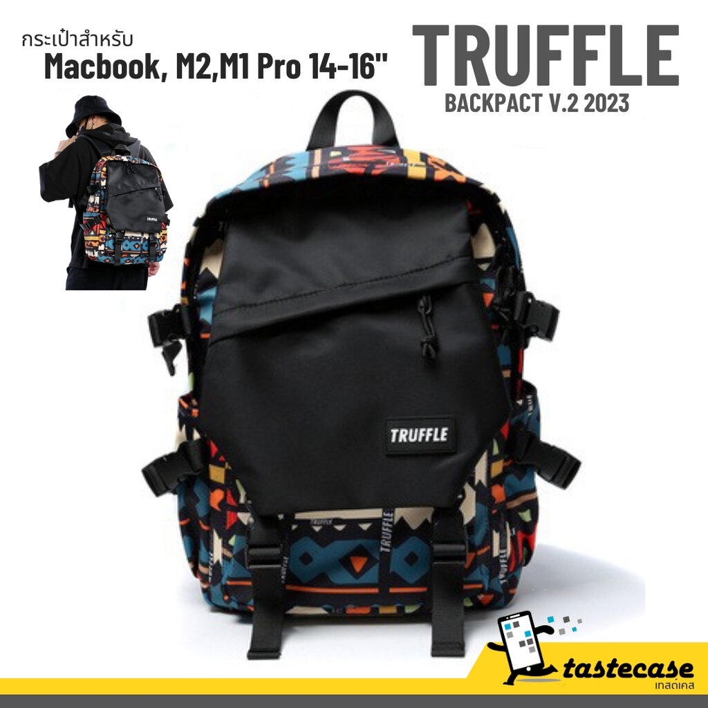 Truffle Backpack V.2 2023 For Macbook Notebook Laptop iPad Galaxy Tab ...