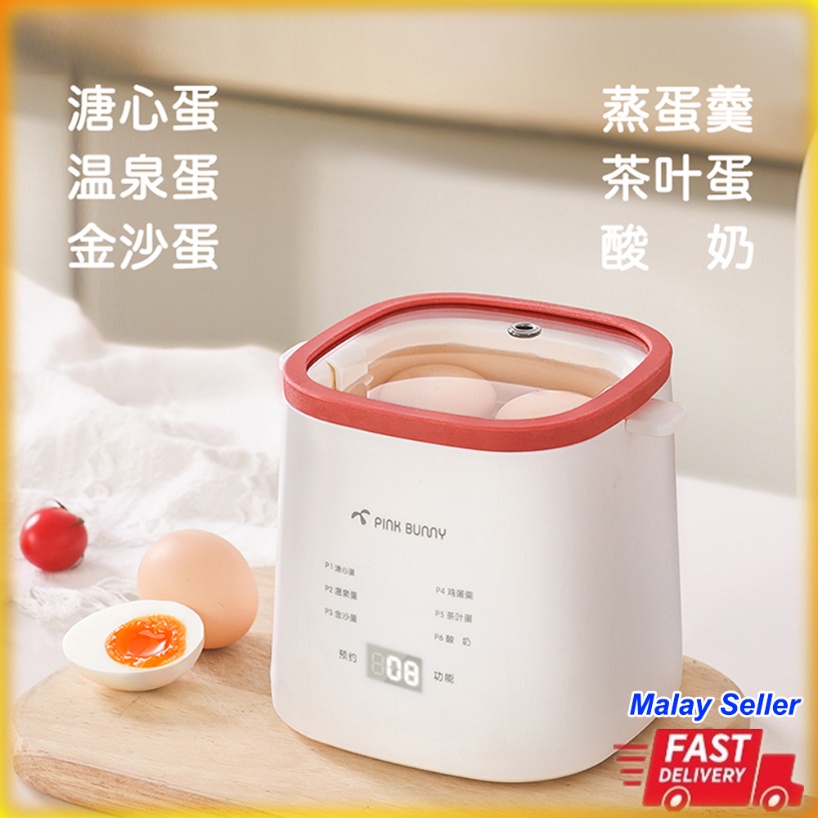 Neo Clear Electric Egg Boiler Poacher and Steamer