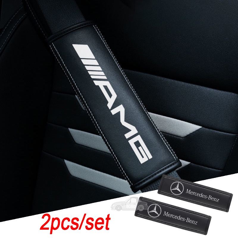 Mercedes seat belt outlet cover