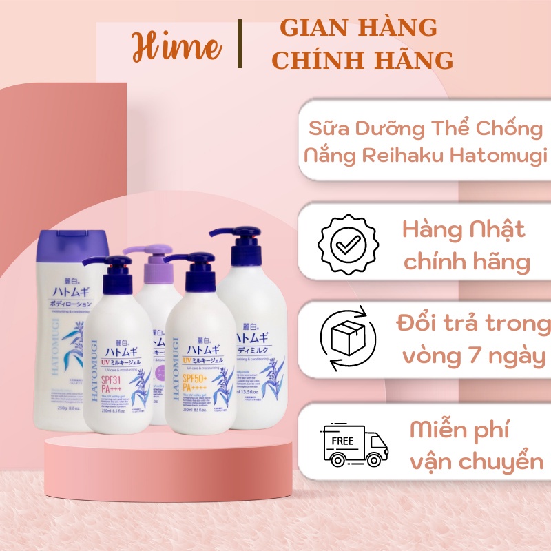 Reihaku Hatomugi Body Lotion Protects Against Sun, Moisturizes And