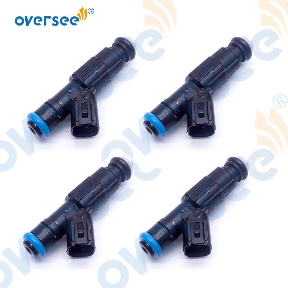 Fuel Injector 885176 For Marine Mercruiser Outboard Motor V8 350 MAG 5