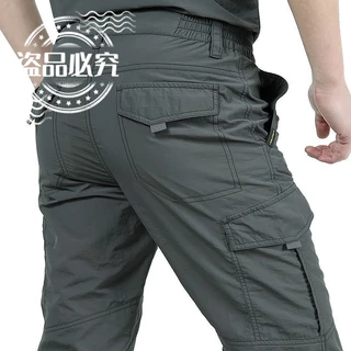 Shimano Outdoor Fishing Pants