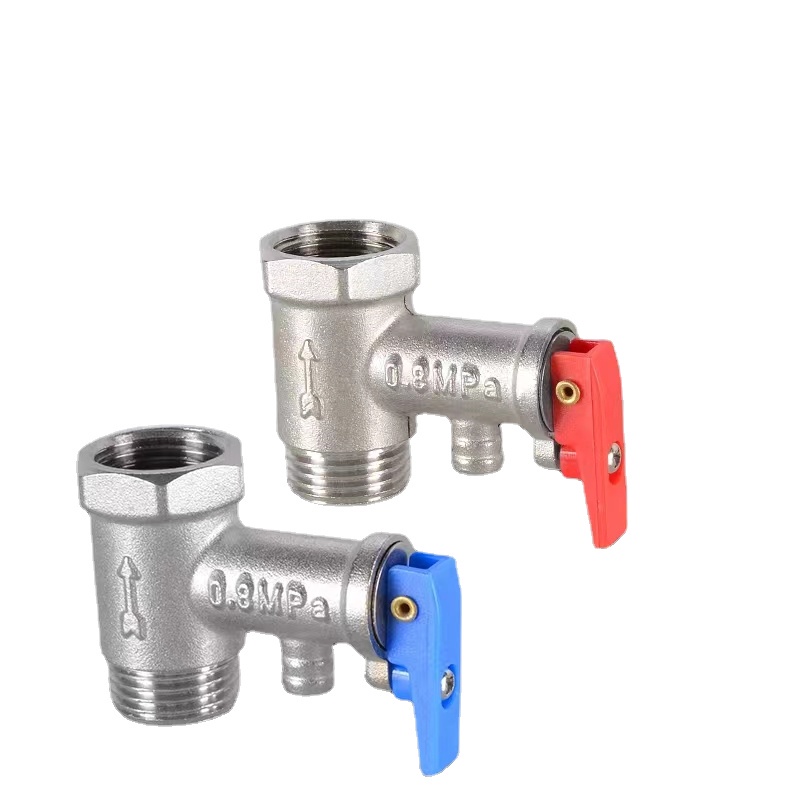 [XNY] All Copper OneWay Check Valve Xiaochubao Solar Electric Water