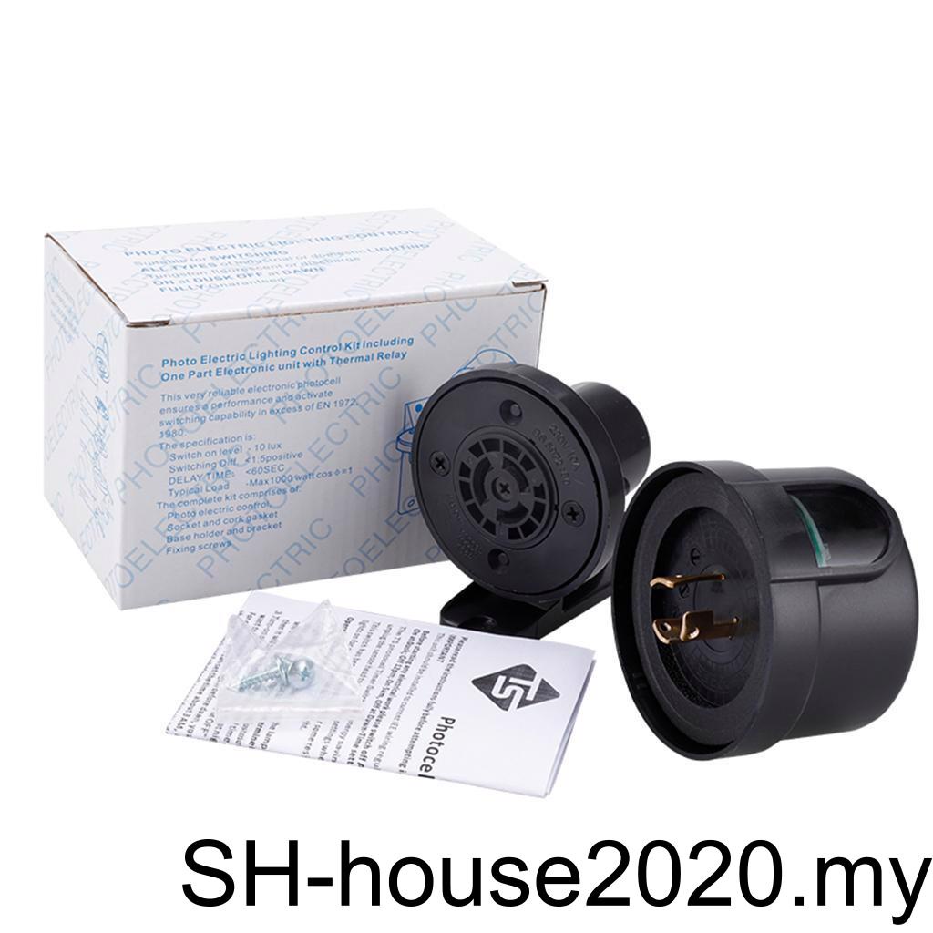 1/2/3/5 Stylish Outdoor Dusk to Dawn Sensor Photocell Auto Light Modern Day Night Detector