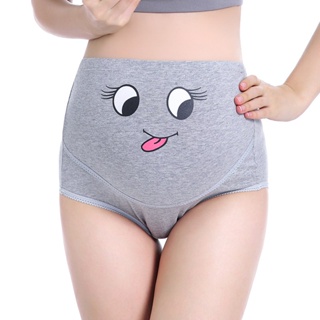 Maternity Panties High Waist Cotton Underwear Support Pregnant Knicker  Women Briefs 825