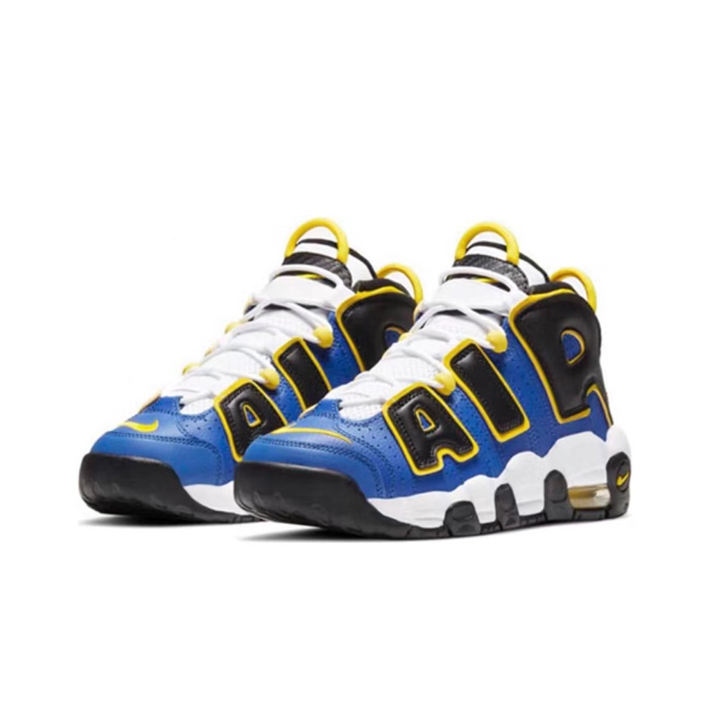 Uptempo shopee clearance