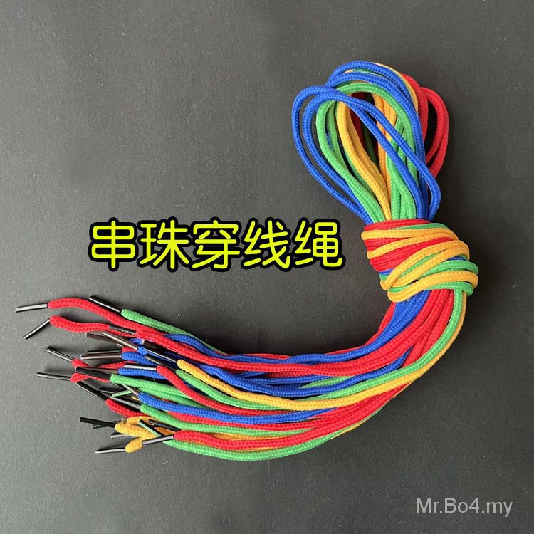 Yohc Good Things Recommendation Kindergarten Handmade Materials Diy ...