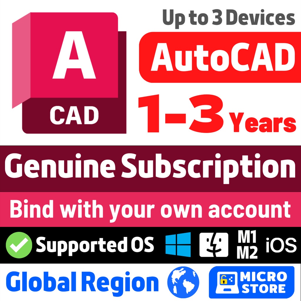 【13 Years】Aut0CAD 2024 CAD 2024 Genuine Subscription Global License