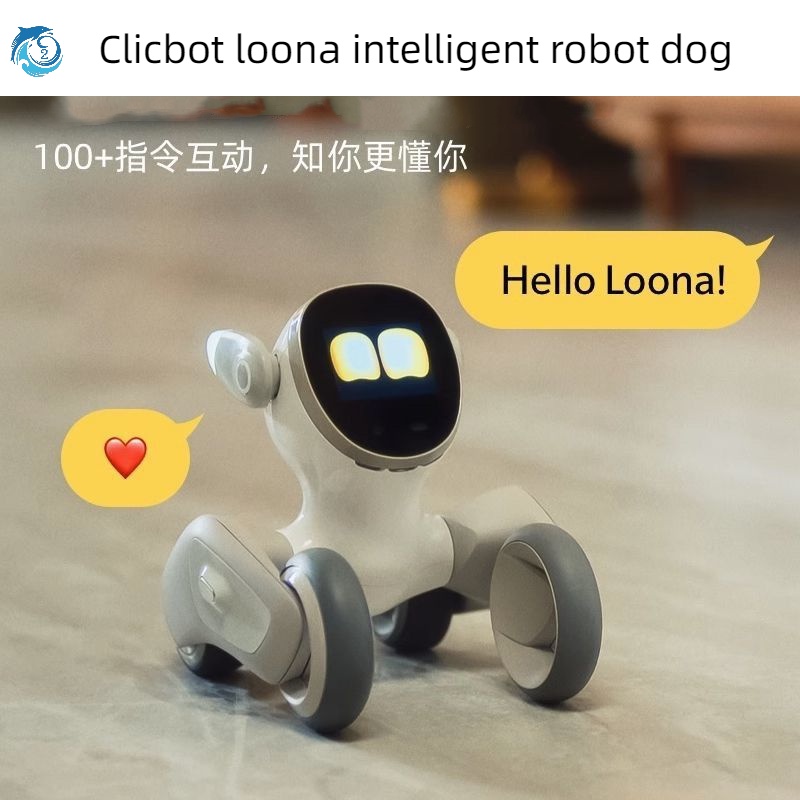 Clicbot Clicbot Loona Loona Smart Robot Dog High-tech Smart Robot 