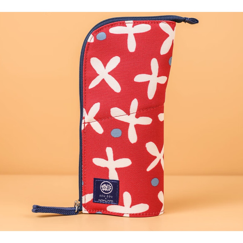 KOKUYO Pencil Case with Corner Belt Red – Papermind Stationery