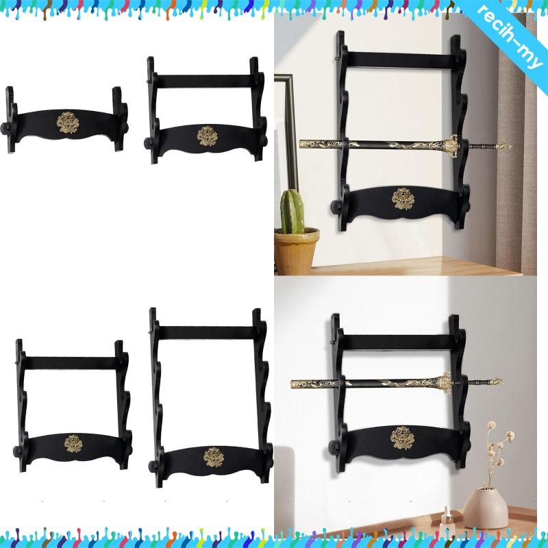 [RecihMY] Stand Wall Rack Wall Decoration Multipurpose Classical ...