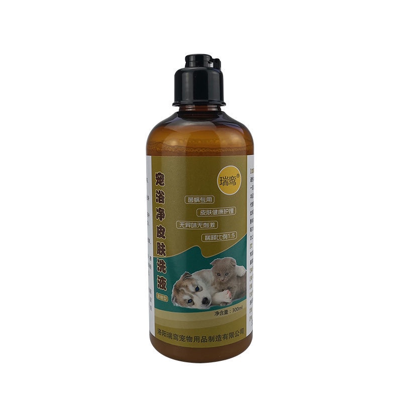 Pet medicated bath liquid dog skin disease dog medicated bath liquid