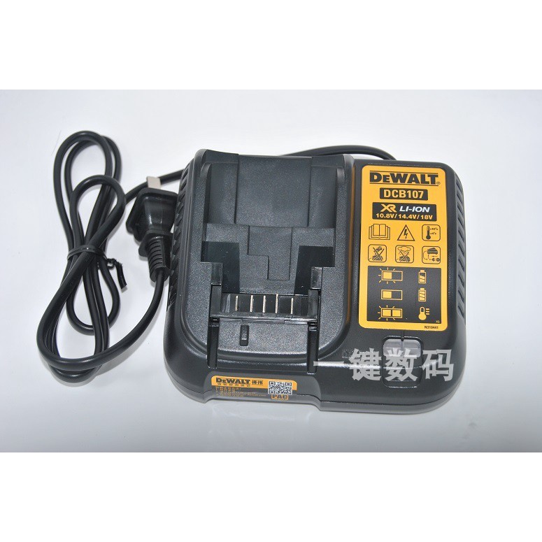 Dewalt dcb107 online battery