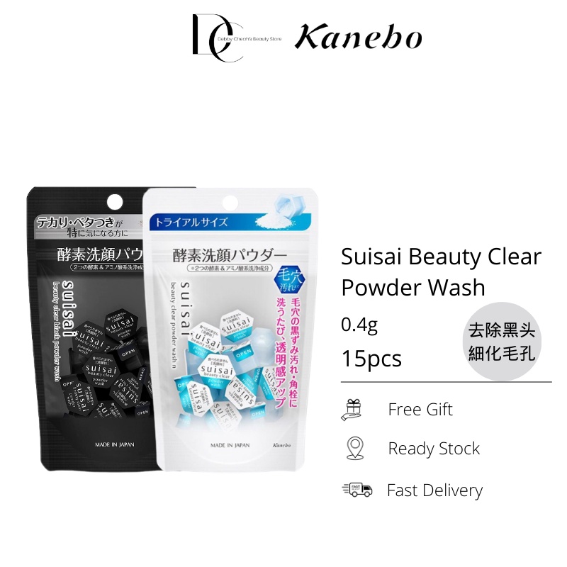 Kanebo Suisai Beauty Clear Black Powder Wash N 0.4gX15pcs (Remove