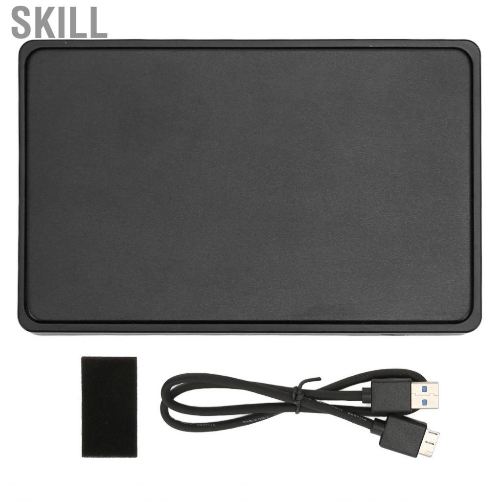 Skill External Hard Drive Enclosure Hot Swap Tool Free Durable Easy