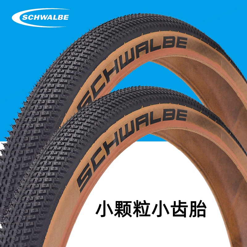 schwalbe bmx tyres