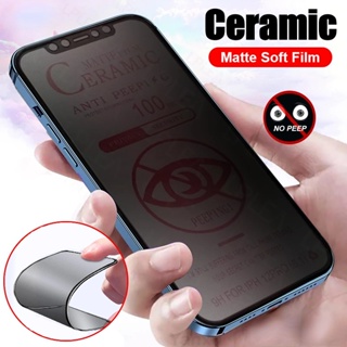 100D Ceramics Film for iPhone 11 Pro Max Full Cover Ceramic Screen  Protector for iPhone X Xs max Xr 6 6s 7 8 plus Matte Film