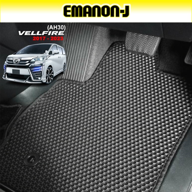 Toyota Vellfire 2017 2023 Hi Spec 7 Seat Carmat EmanonJ Eva