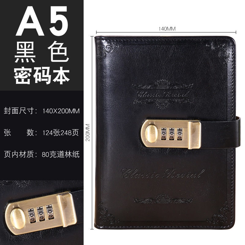 With Stationery Handbook European Retro Art Notebook Student Unique