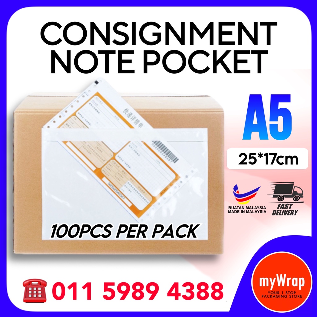 100pcs Consignment Note Pocket A5 (25cm*17cm) Courier Pocket Flyer