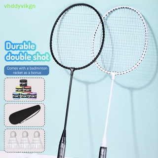 VICTOR 4-player Portable Outdoor Leisure Badminton Combo Set
