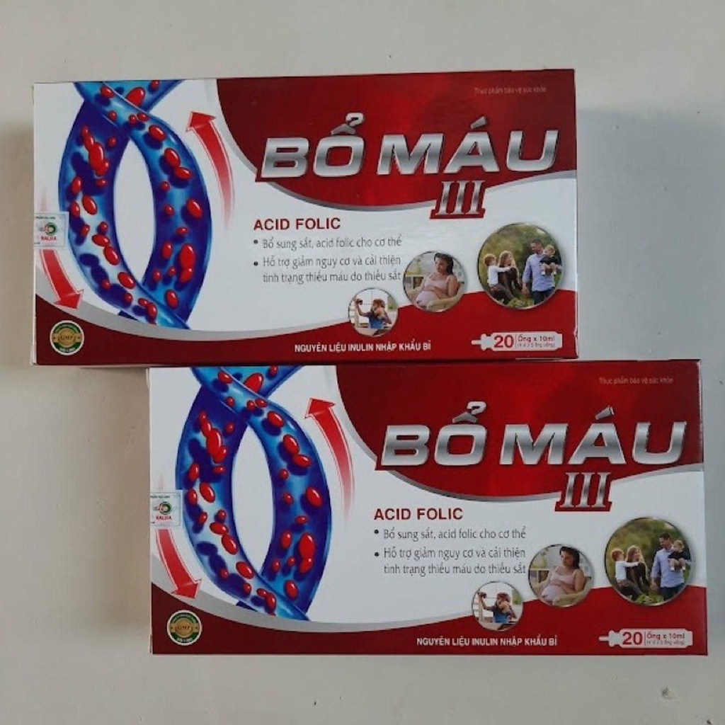 Blood Supplement III Box Of 20 Tubes Iron Supplement, Folic Acid For Anemia, Dizziness