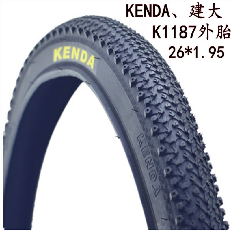 Kenda k1187 online