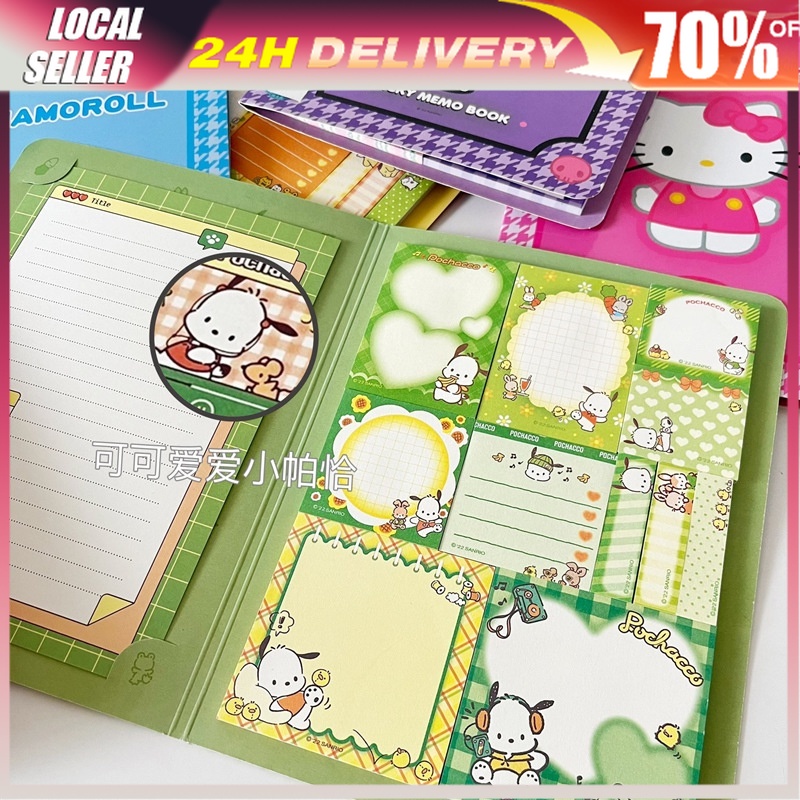 Sanrio Sticky Notes PostIt Notes Memo Book Kuromi melody Message
