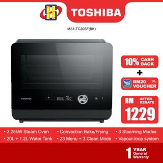 TOSHIBA MS1-TC20SF Pure Steam Oven, 20L, Black : : Home