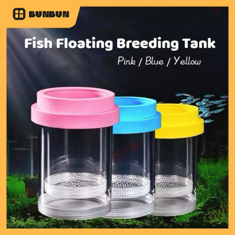 Peacock Fish Floating Suspension Breeding Tank Breeding Box Large Set ...