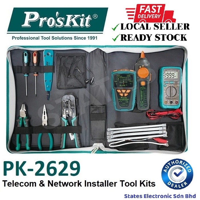 Pro'sKit PK-2629 Telecom & Network Installer Tool Kits | Shopee Malaysia